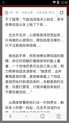 爱游戏开户